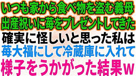 【スカッとする話】商談に行くと取引先の担当が俺を見下す同級生だった「大企業は無能のお前は相手にしないぞw帰れ！」俺「商談はナシで？」「当たり前