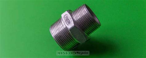 Ниппель нержавеющий переходной Ду 40/32 AISI 316 | TRiNOX