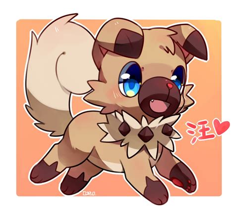 Pixiv Id 12485688 Pokémon Rockruff Fanart Fanart From Pixiv Pixiv