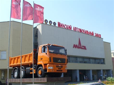 Современный автогигант МАЗ