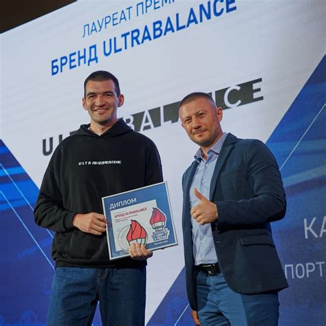 UltraBalance | UltraBalance — витамины и минералы • компоненты со всего ...