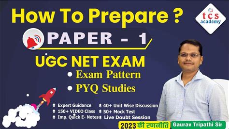 Tcs Academy HOW TO Prepare Net Paper 1 UGC NET JRF Paper 1 UGC NET