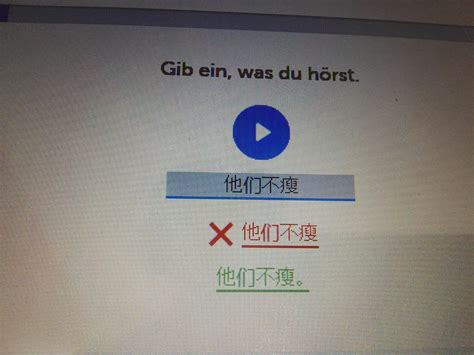 how to type in in mymathlab 1