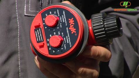 Купить электронный таймер для полива Жук.