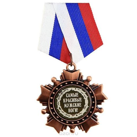 Прикольные медали — Posttype.Ru