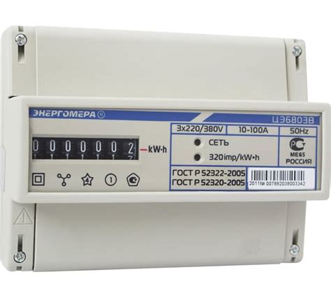 Счетчик электроэнергии Энергомера ЦЭ6803В 1 230В 10-100А 3ф. 4пр. М7 ...