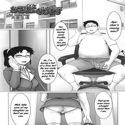 Hentai Directory Categorized As Uncle And Niece Sorted By Name A