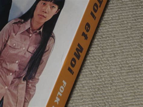 Yahooオークション 即決 Cd6枚組「トワ・エ・モワ Folk And Pop」ベ