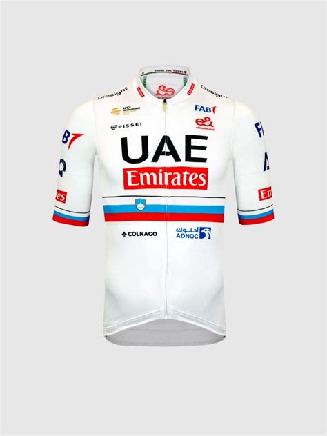 2024 Pissei UAE Team Emirates Short Sleeve Jersey Tadej Pogačar