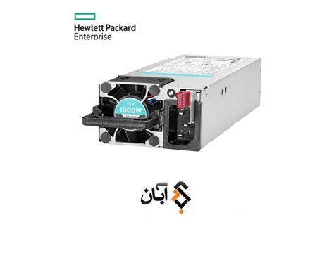 HPE 1000W Flex Slot Titanium Hot Plug Low Halogen Power Supply Kit P03178 B21