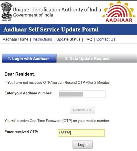 Aadhar Card Update/Correction- Address, Name, Mobile No Online