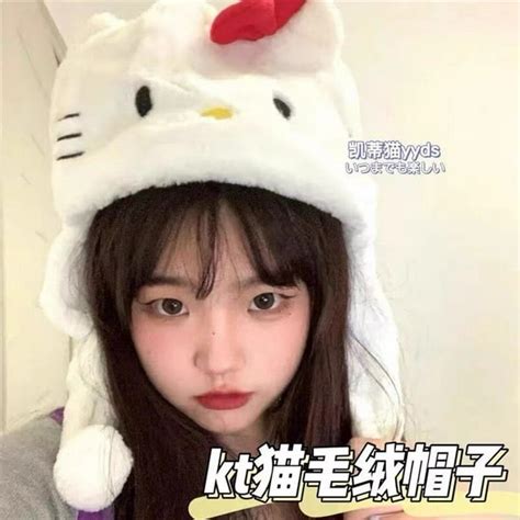 Kawaii Sanrio Hello Kitty Pochacco Gorro De Felpa Grueso Y Cálido Para Exteriores Conejo De