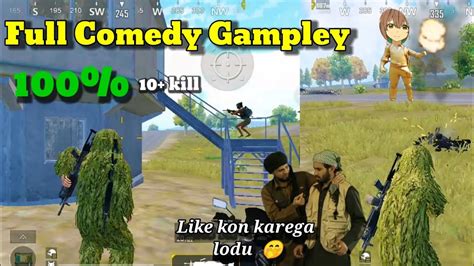 Bgmi Comedy Comentry 😂 Proplayer Ko Mara Bgmi Youtube