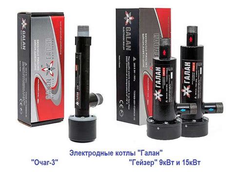 Схема подключения мрт 15 галан 220в