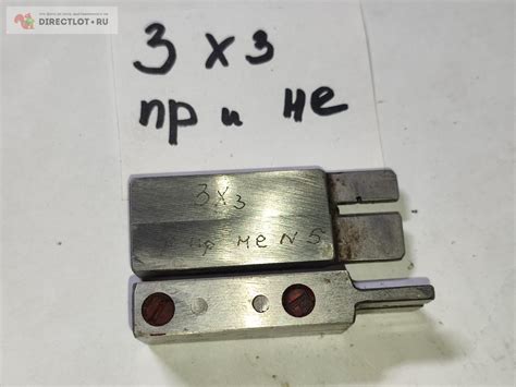 Калибр скоба 3 Х3 пр и не купить в Подольске цена 150 Р на DIRECTLOT.RU ...