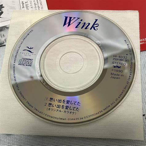 CD Wink SINGLES ウインク HOT SINGLES 昭和 ベストアルバム Wink 売買されたオークション情報yahooの商品情報をアーカイブ公開 オークファン