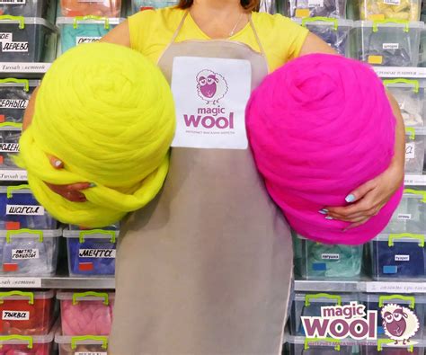 Интернет магазин шерсти для валяния Magic Wool ВКонтакте