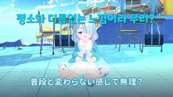 한국어 포르노 Porn in Korean página 25 XVIDEOS