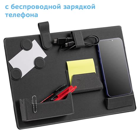 Настольный органайзер Энерджайзер купить в Москве в студии подарка Ар ...