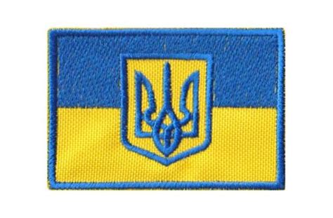 Ukrainian Blue Yellow Flag Ukraine Morale Patch ARMY MILITARY Tactical ...