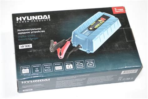 Зарядное устройство HYUNDAI HY 800 - АВТОЛИДЕР 45