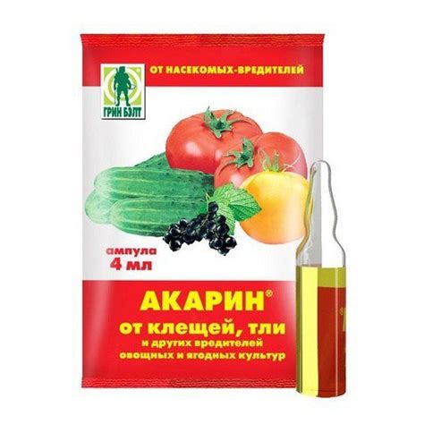 Средства от колорадского жука: отрава, инсектицидные препараты, яд ...