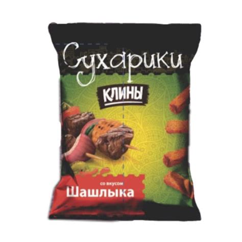 Сухарики - купить сухарики, цены в интернет-магазинах на Мегамаркет