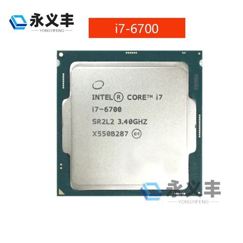 Intel-Core-I7-6700-i7-6700-i76700-6700-3-4GHz-quad-core-eight-thread ...