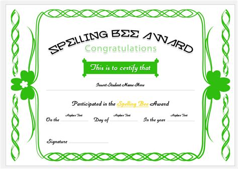 Spelling Bee Award Certificates | Professional Certificate Templates