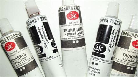 Краска масляная ТИОИНДИГО чёрная "УСВ" в интернет-магазине Ярмарка ...