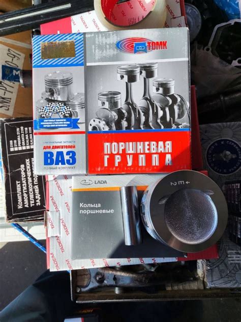 Поршневая группа для дв. ВАЗ-21213 - ТДМК арт. 21213-1004015 - купить ...