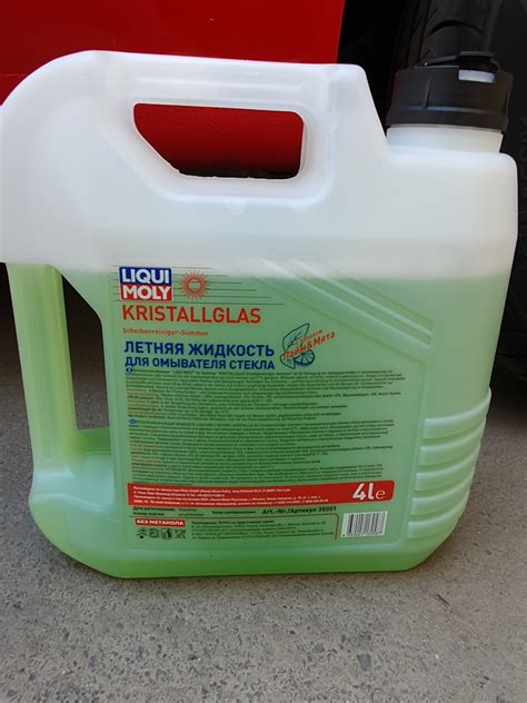 Радиатор ! — LADA Калина хэтчбек, 1,6 л., 2007 года | своими руками ...