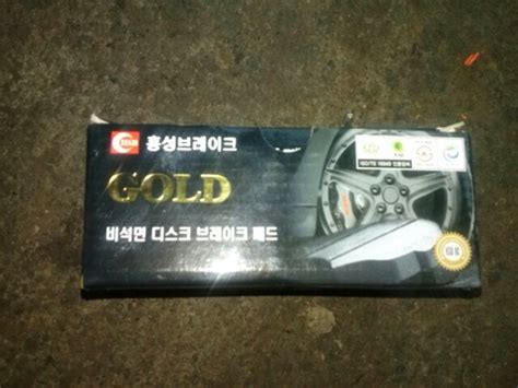 Поменял тормозные колодки. — Chevrolet Cruze (1G), 1,6 л, 2012 года ...