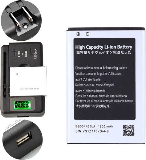 Amazon.com: High Capacity Samsung Galaxy Prevail Battery EB504465LA ...