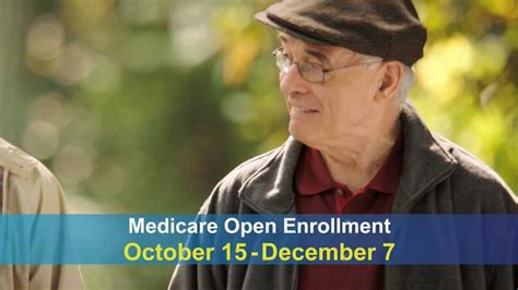 Medicare Open Enrollment Tv Commercial Raffertyweiss Media Youtube