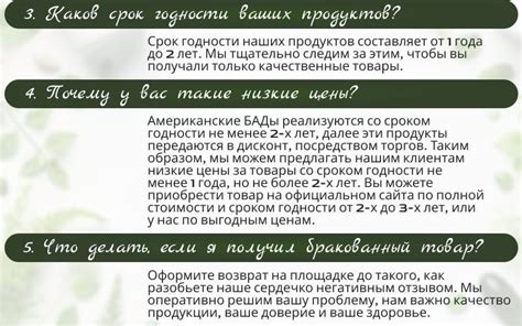 Магний Таурат, 400 мг., 120 капсул купить на OZON по низкой цене ...