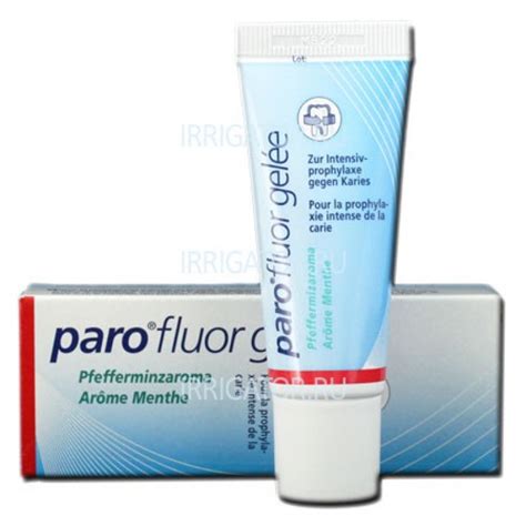 Гель для полости рта Paro fluor Gelee 25 гр. с ментоловым вкусом купить ...