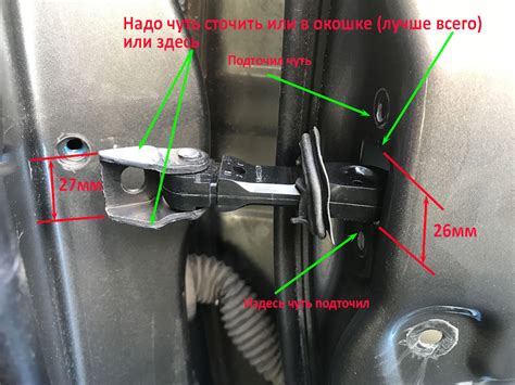Ограничители дверей от Skoda на передние двери в Тойота Камри XV30 ...