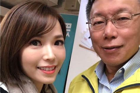 人妻美女主播報到 柯p再添生力軍 中時新聞網 Line Today