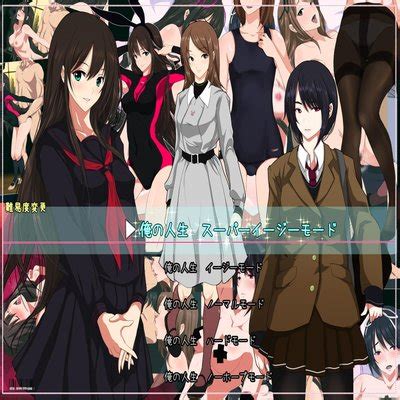 Hentai Directory Authored By Unknown Sorted By Name A Z Page