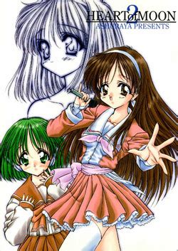 Parody Kizuato Nhentai Hentai Doujinshi And Manga