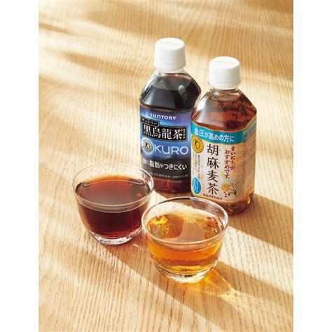 サントリー 黒烏龍茶 胡麻麦茶ギフト 18本 特定保健用食品 Fjk3f 贈り物 内祝 御祝 引出物 お返し 香典返し お中元 お歳暮