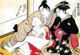 Ancient Japan Porn Pictures XXX Photos Sex Images PICTOA