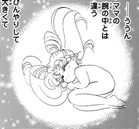 Sex Positive On Tumblr