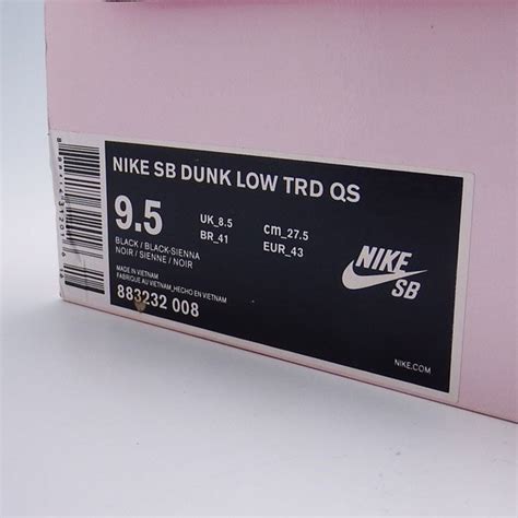 Yahoo オークション NIKE SB DUNK LOW TRD QS Black Pigeon 883232 0