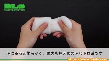 アダルトグッズNLSムケテ ホール紹介動画 XVIDEOS