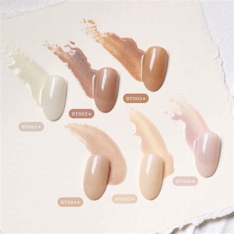PRESTO Betta Lecturer Producer BT001 BT018 BT Nude Skin Dark Color Milk Tea Canned Glue Manicure