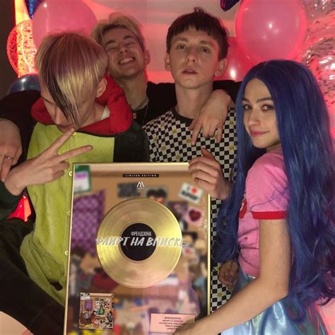 Pin by Виктория 🧡 on ФРЕНДЗОНА | Friendzone, Kpop groups, Band