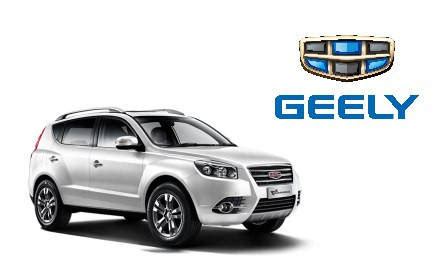 Купить Ремень генератора и кондиционера 1073002300 (Geely Emgrand X7 ...