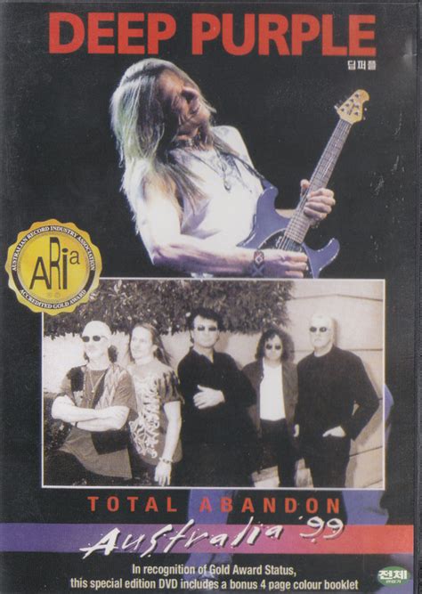 Page 2 - Deep Purple Abandon (Vinyl Records, LP, CD)